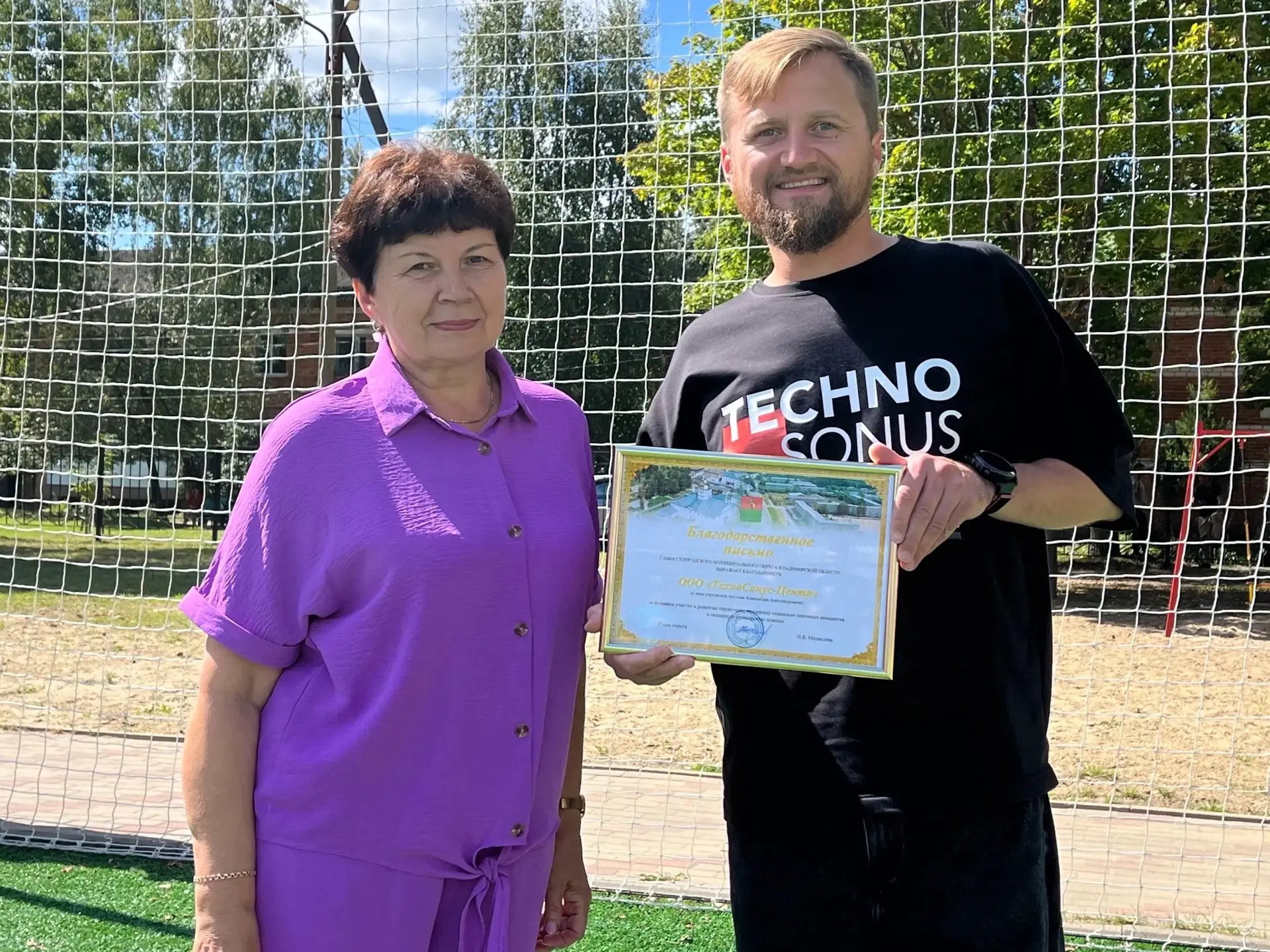 ⚽️ НОВАЯ СПОРТИВНАЯ ПЛОЩАДКА — ДЛЯ НАШИХ РЕБЯТ!