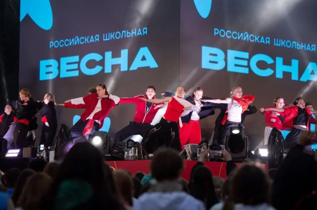 Названы обладатели Гран-при проекта «Российская школьная весна»