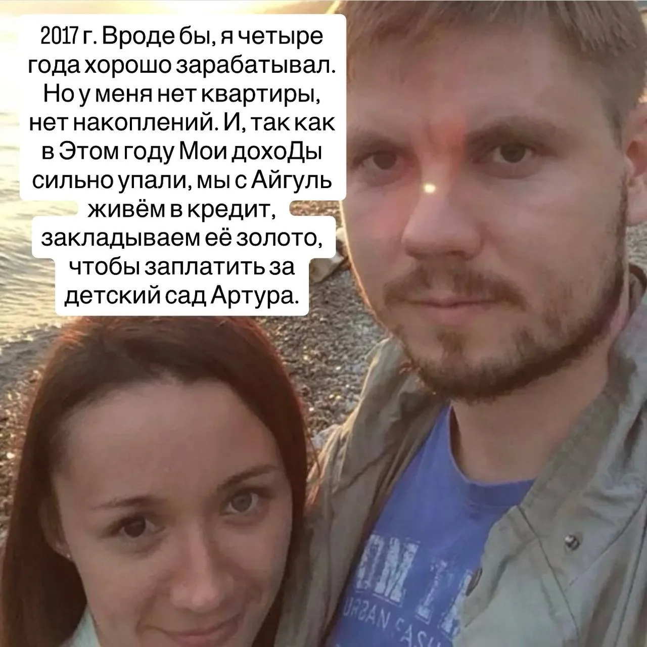🙏🏼 Друзья, нелегко делиться личным. Но я хочу, чтобы вы знали меня ближе.  Поддержите пост реакцией 