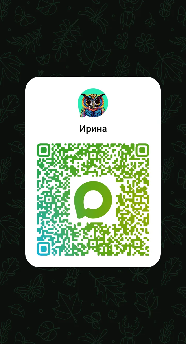 Я пользуюсь мессенджером MAX. Присоединяйся! https://max.ru/u/f9LHodD0cOJzv9R5Qhm3KKiDt...