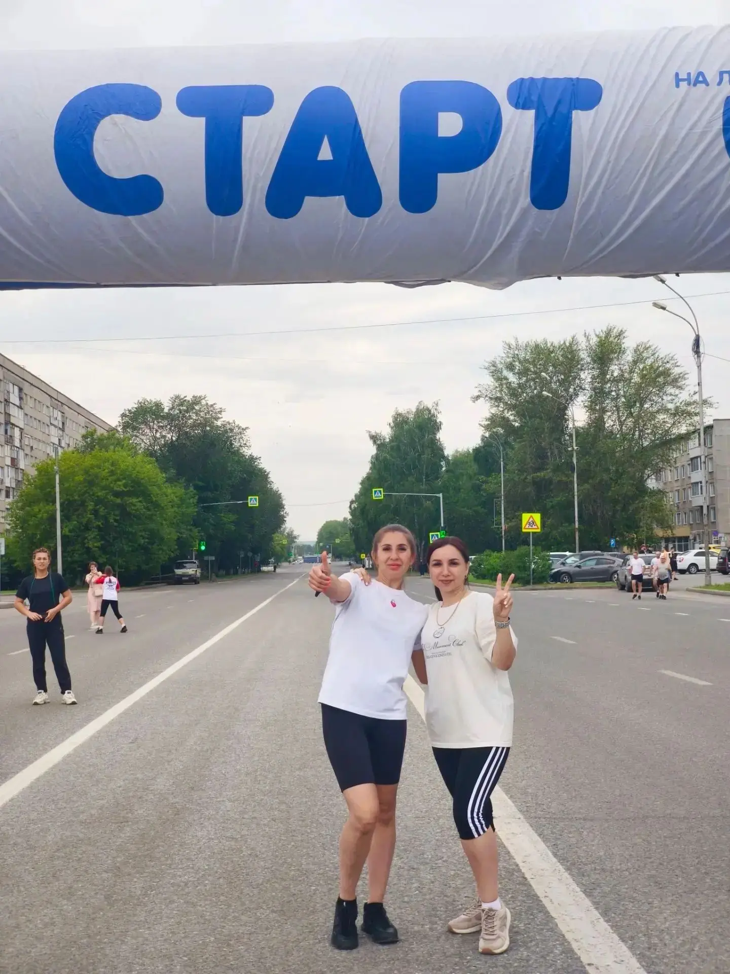 🏃‍♂️🏃‍♀️ Бегом за здоровьем!

17.07.2026 мы совместили праздник с пользой: День города и День мета
