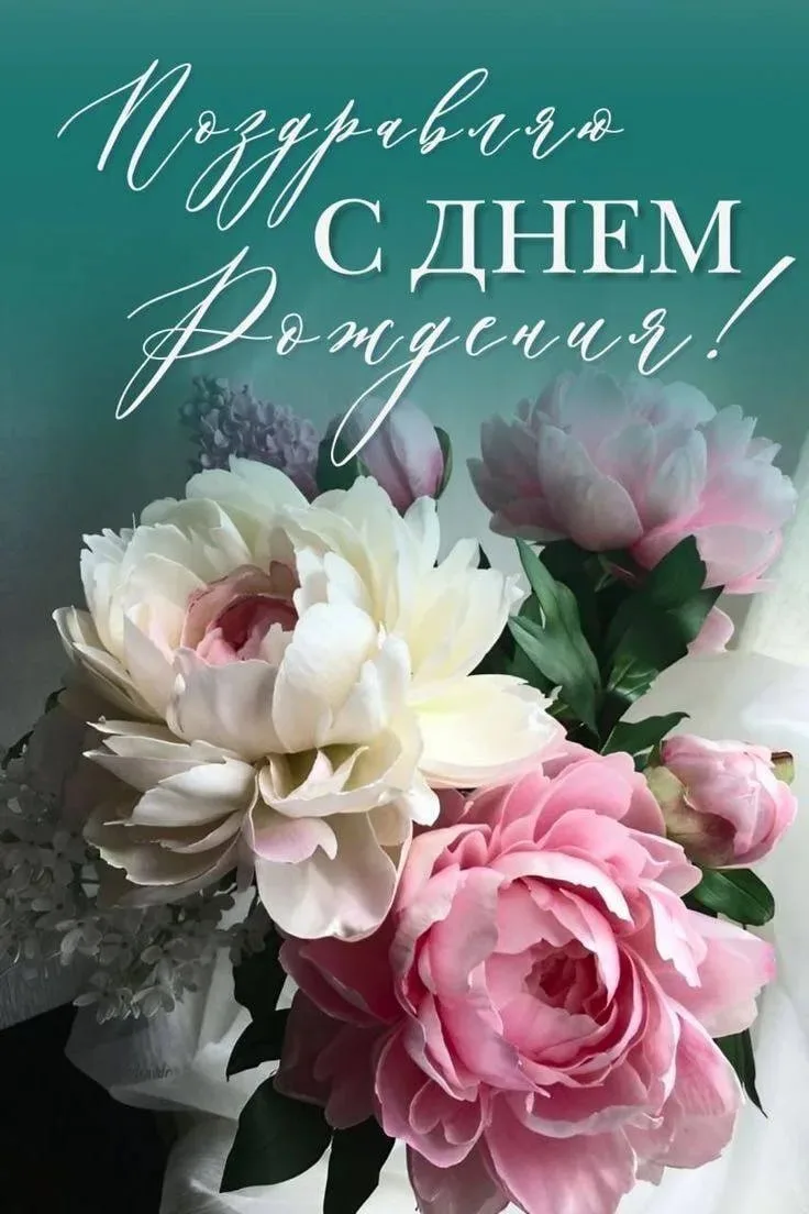 🙏Оставляйте реакции, если понравилась открытка и делитесь с близкими ❤️

 

Подпишись на нас 👇
🌹 