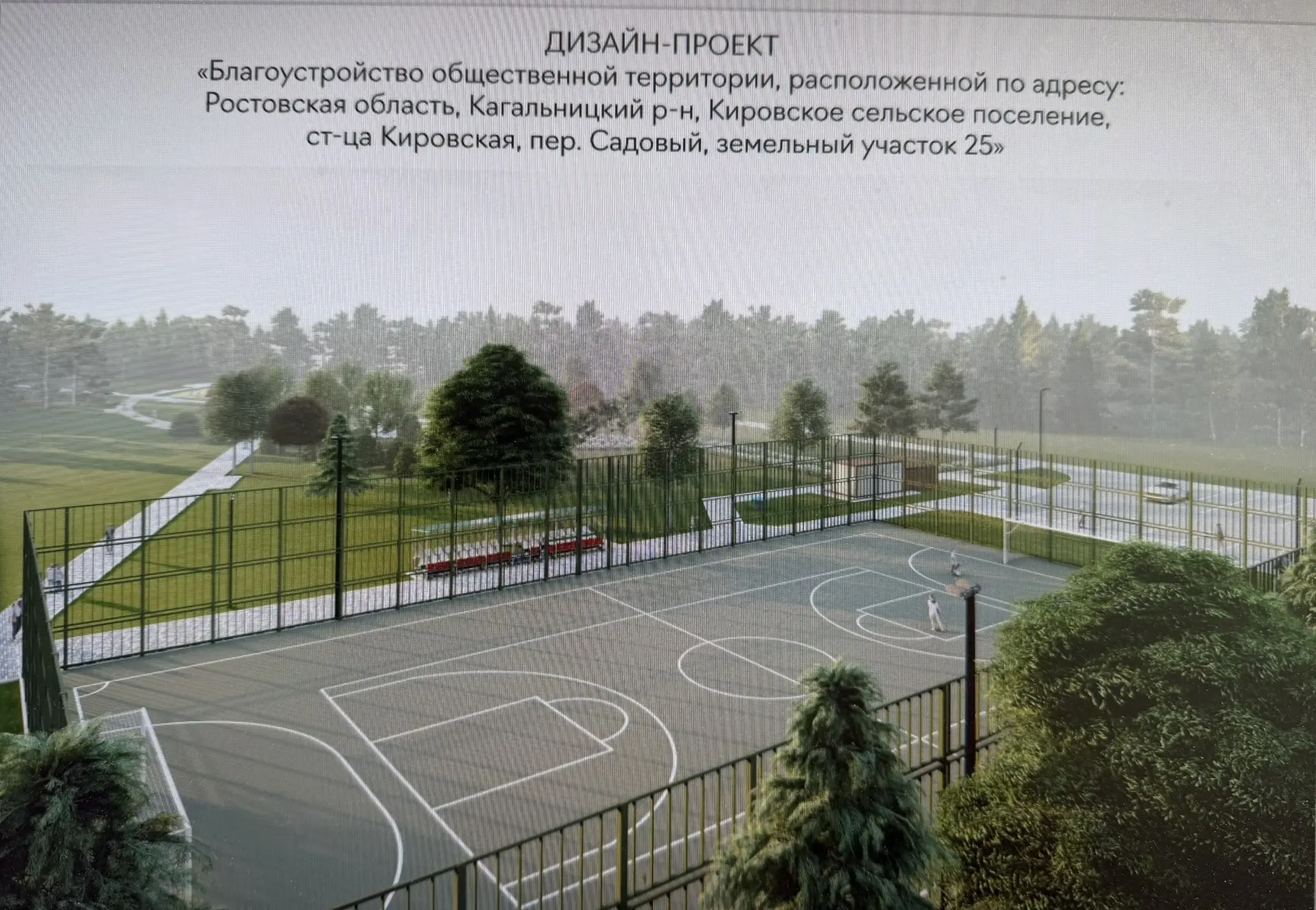 Уважаемые родители!
Не оставайтесь в стороне. Успейте до 11.06.2026  принять участие в голосовании з