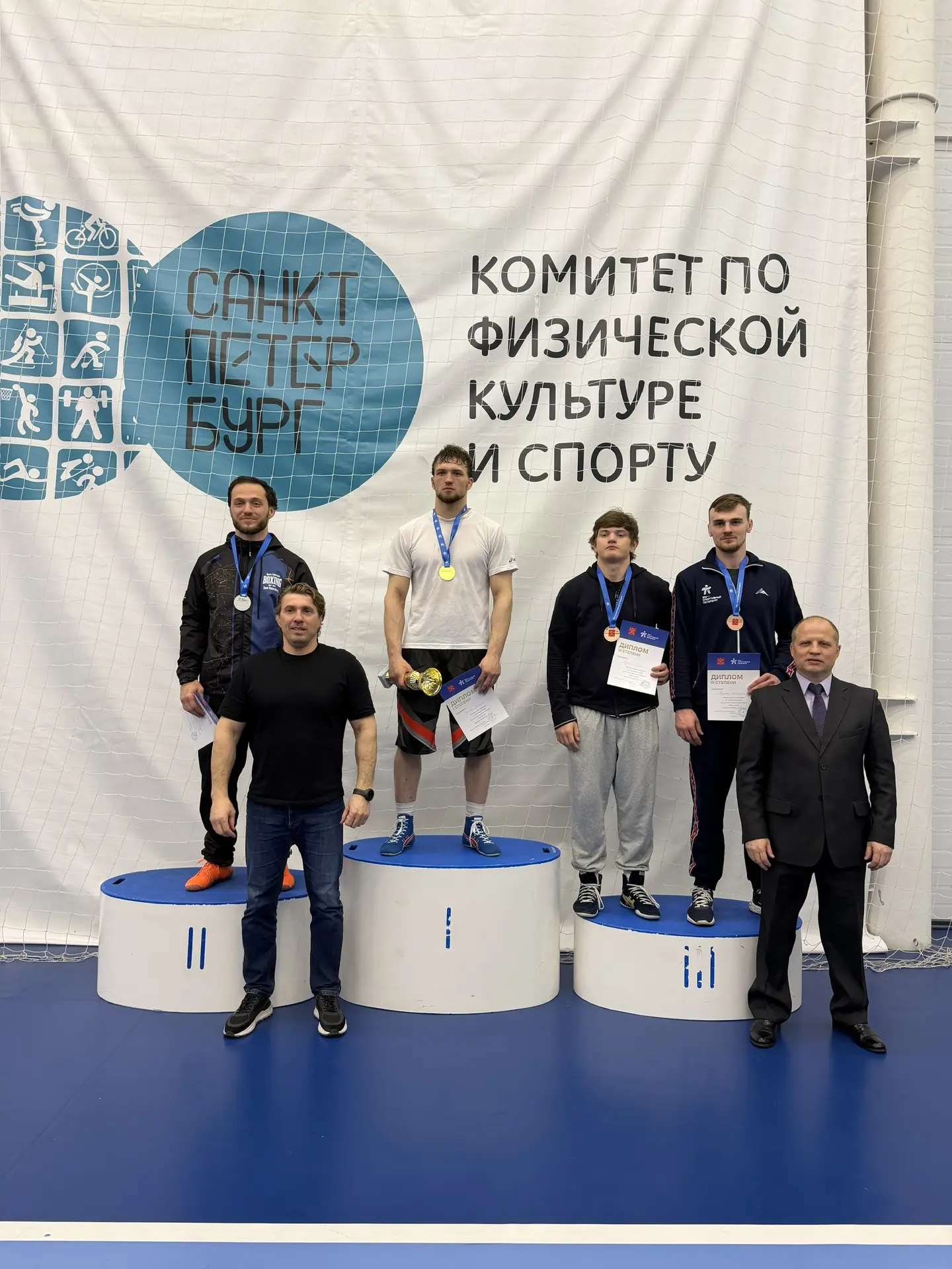 🥇РОССЫПЬ МЕДАЛЕЙ НА ЧЕМПИОНАТЕ САНКТ-ПЕТЕРБУРГА ПО ГРЕКО-РИМСКОЙ БОРЬБЕ 🥇  4️⃣ апреля 2026 года сост
