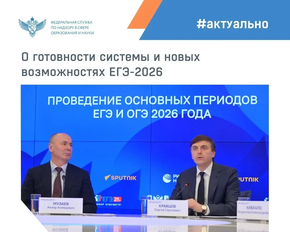 1 июня начинается основной период государственной итоговой аттестации для выпускников 1...
