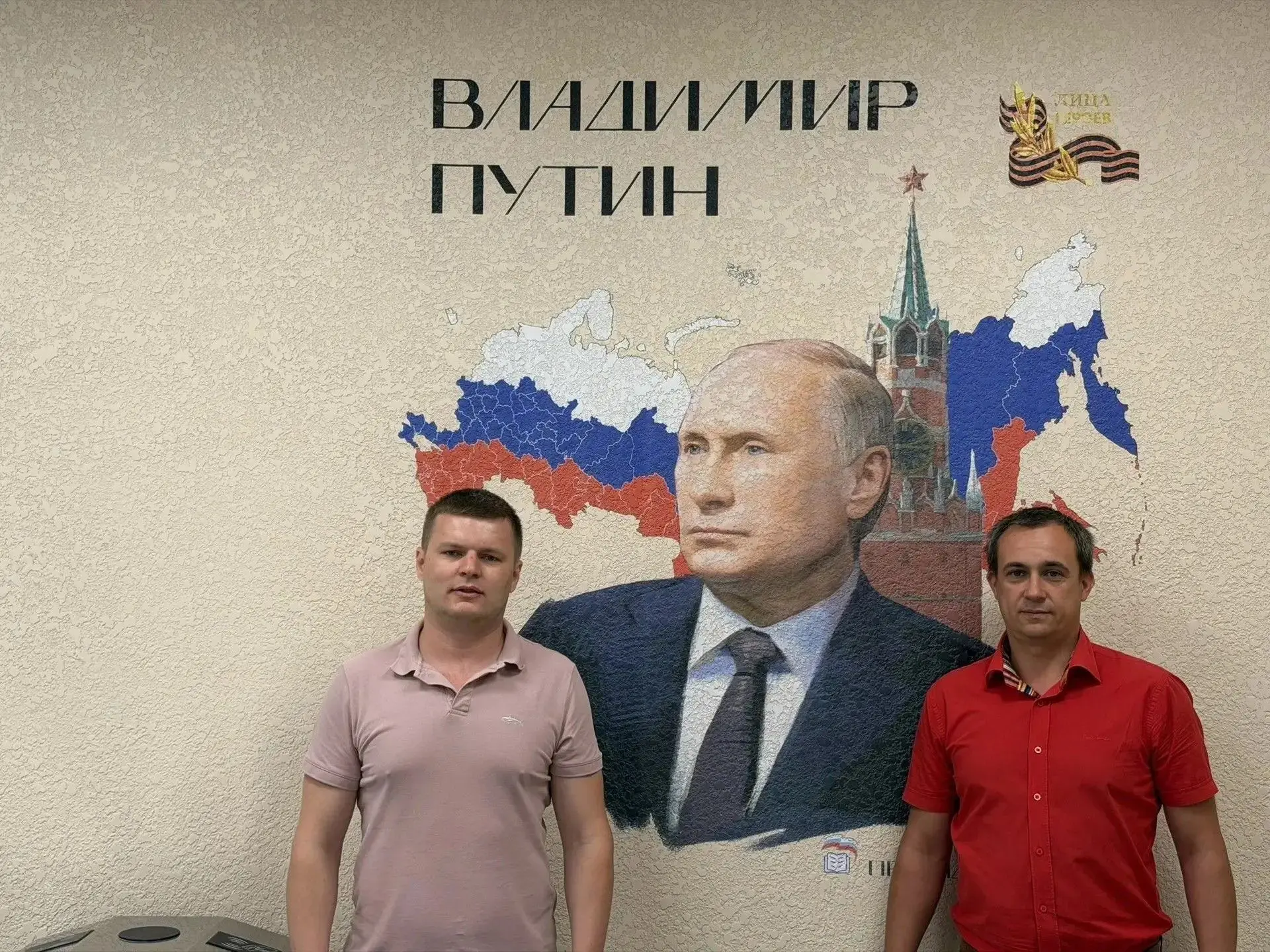 В северодонецких школах продолжается реализация проекта "Лица Героев"