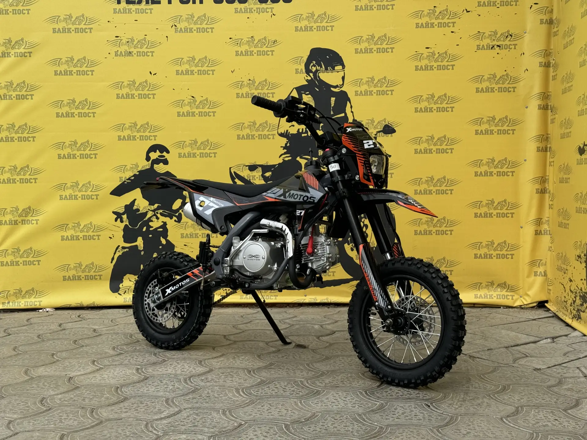 🏍️ X-MOTOS 110 12/10 JET — полуавтомат