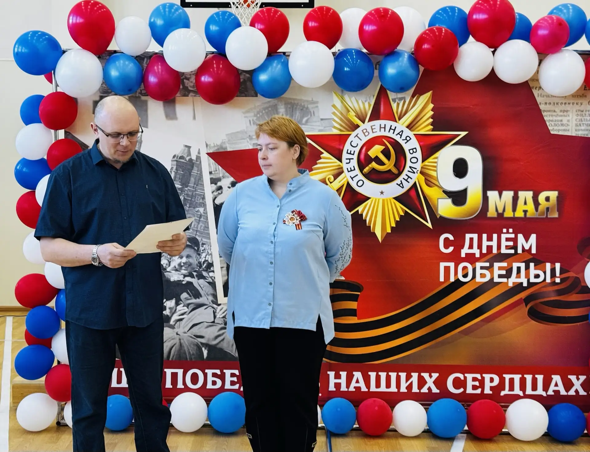 🏆 Победа в муниципальном конкурсе