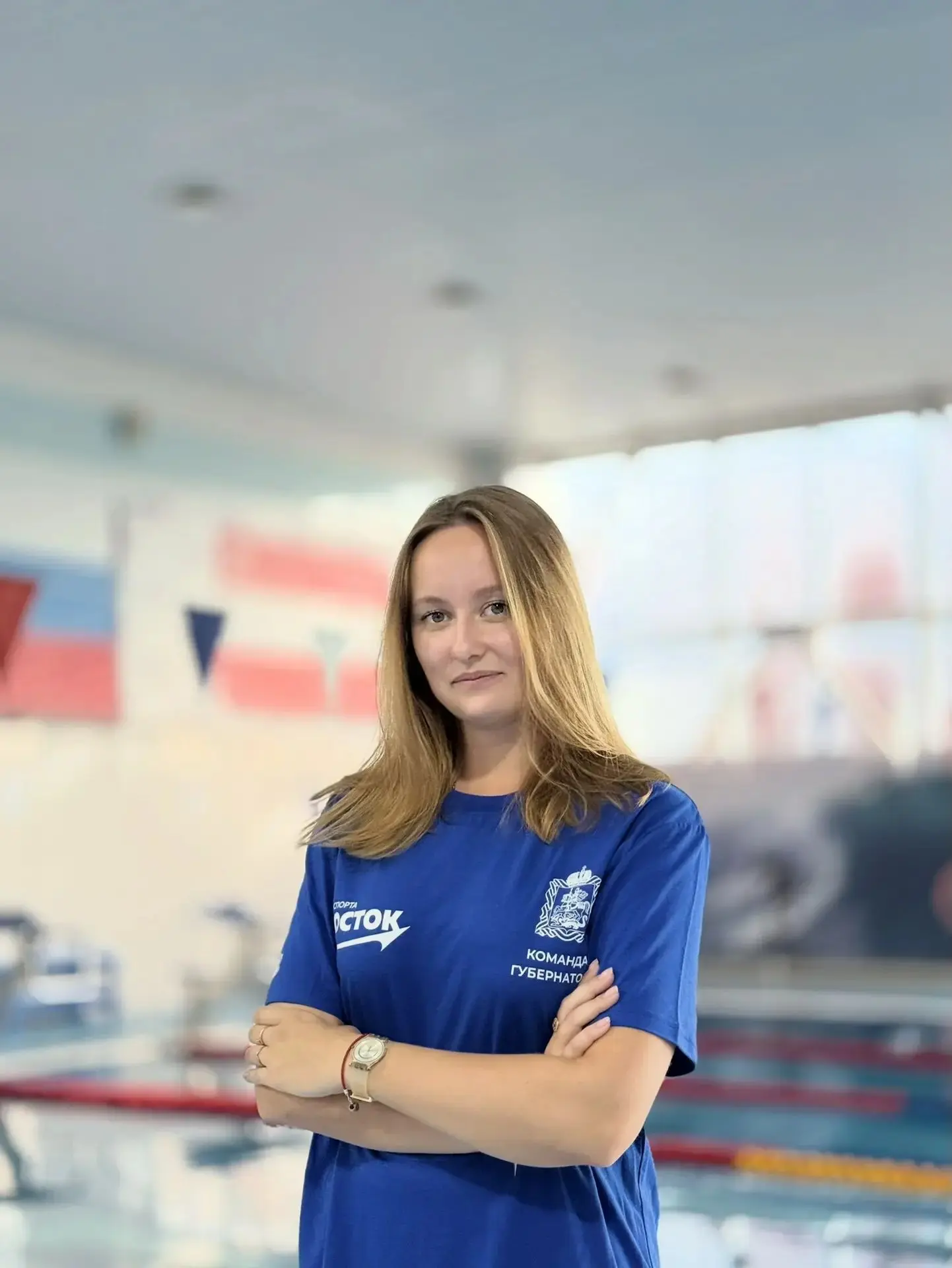 Моксина Диана Александровна -