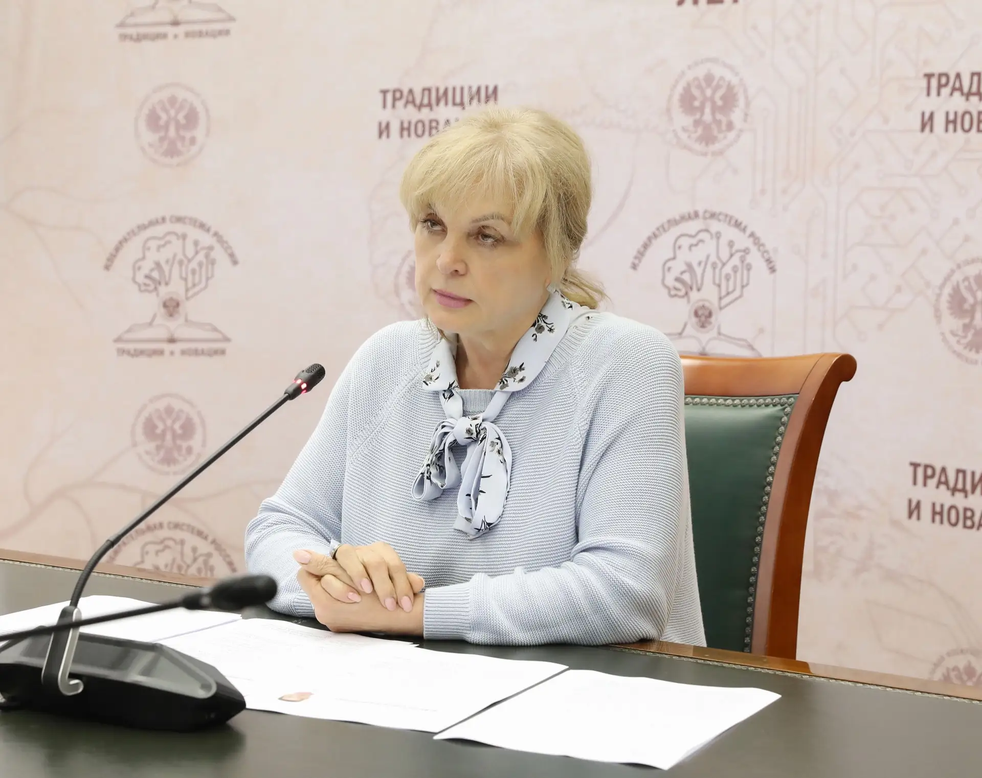 🛜 Глава ЦИК Элла Памфилова допустила перебои со связью и интернетом в регионах во время выборов. 

