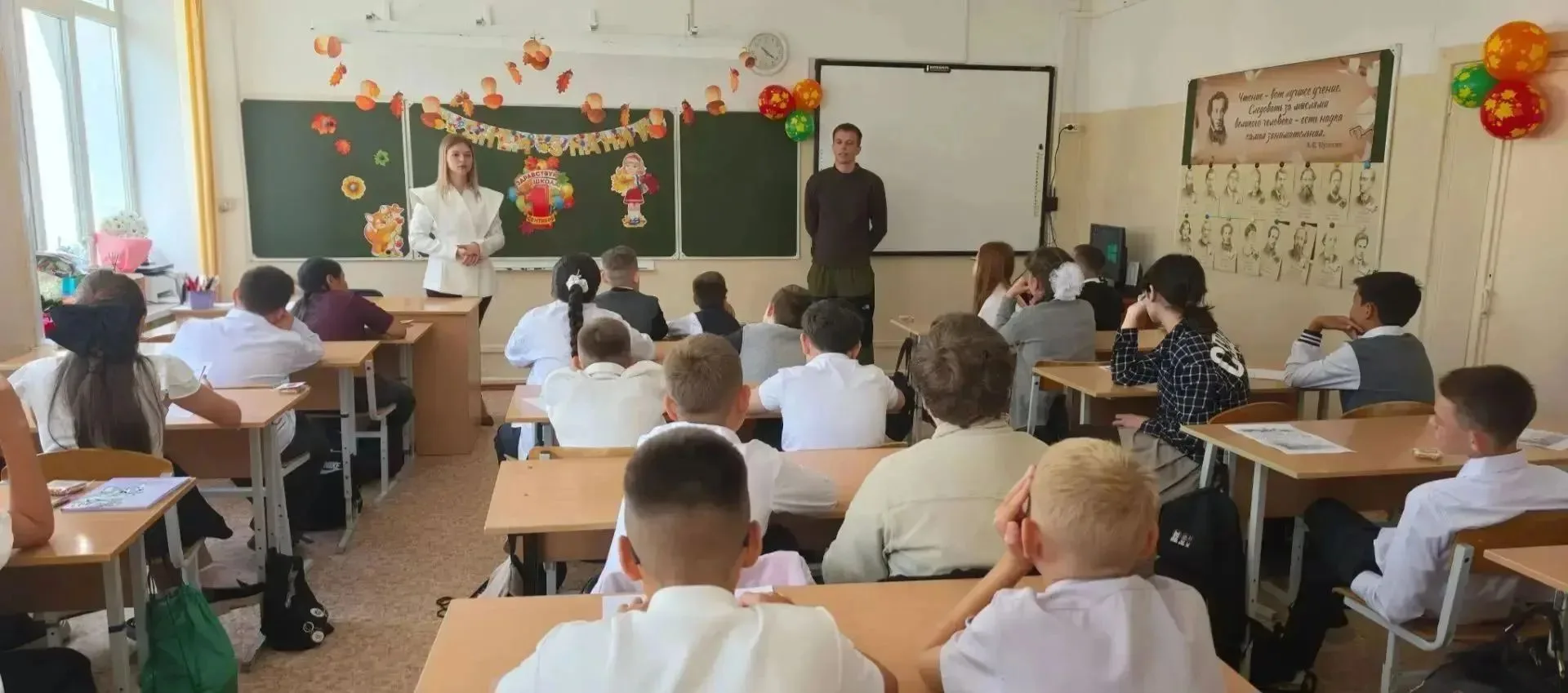 «От солдата России – юному патриоту страны» 📝🇷🇺