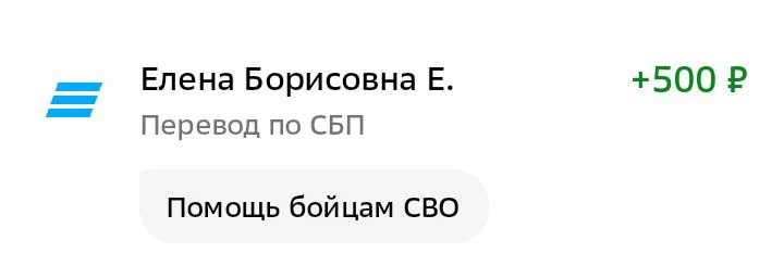Спасибо огромное❤️❤️❤️
