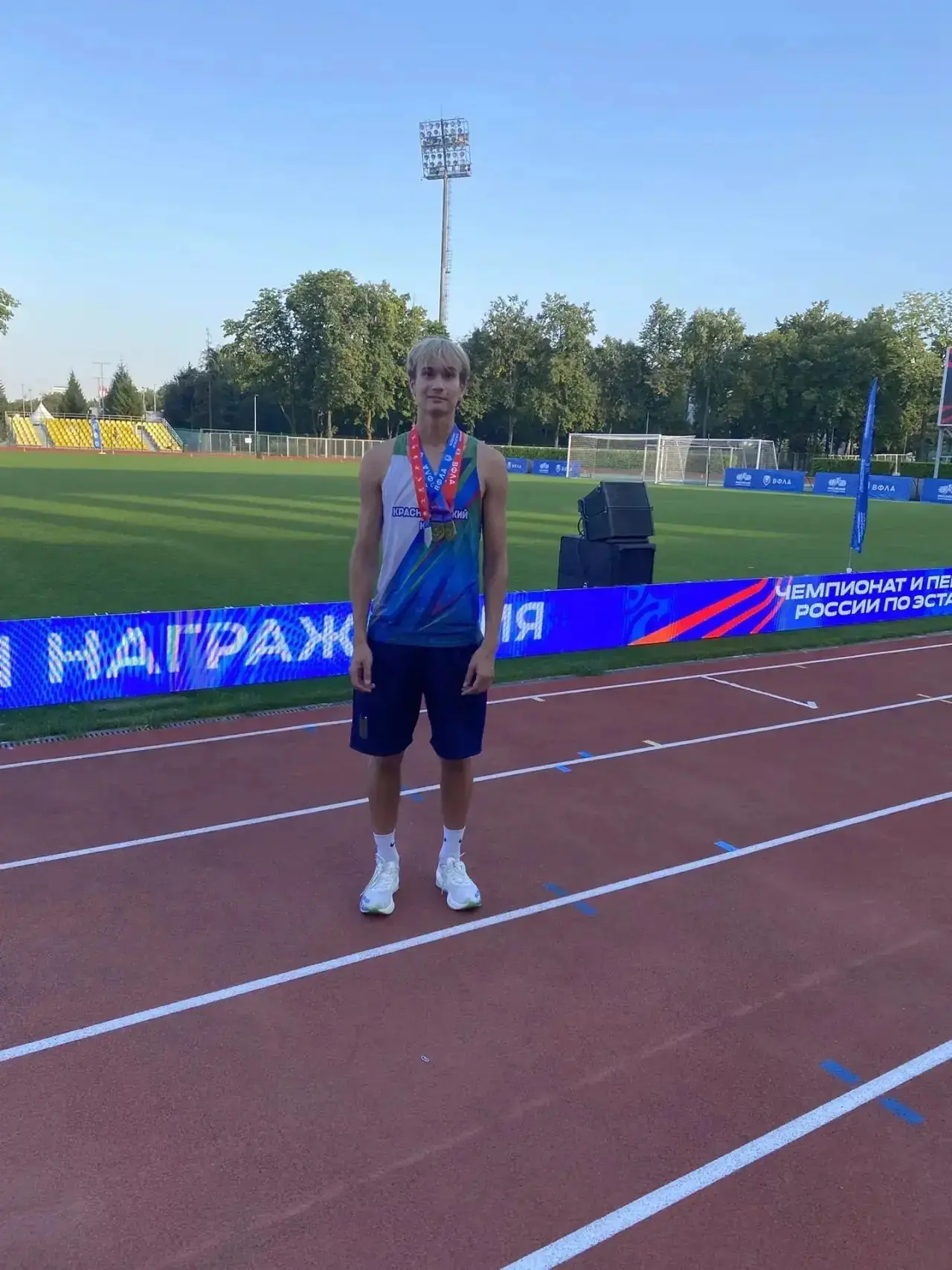 В заключительном старте летнего сезона ✨