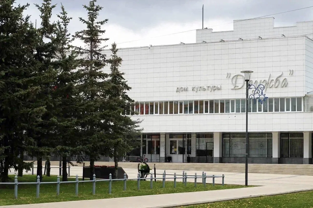 ☀️ Мероприятие «Остров развлечения на планете Лето» пройдет в Вороново
