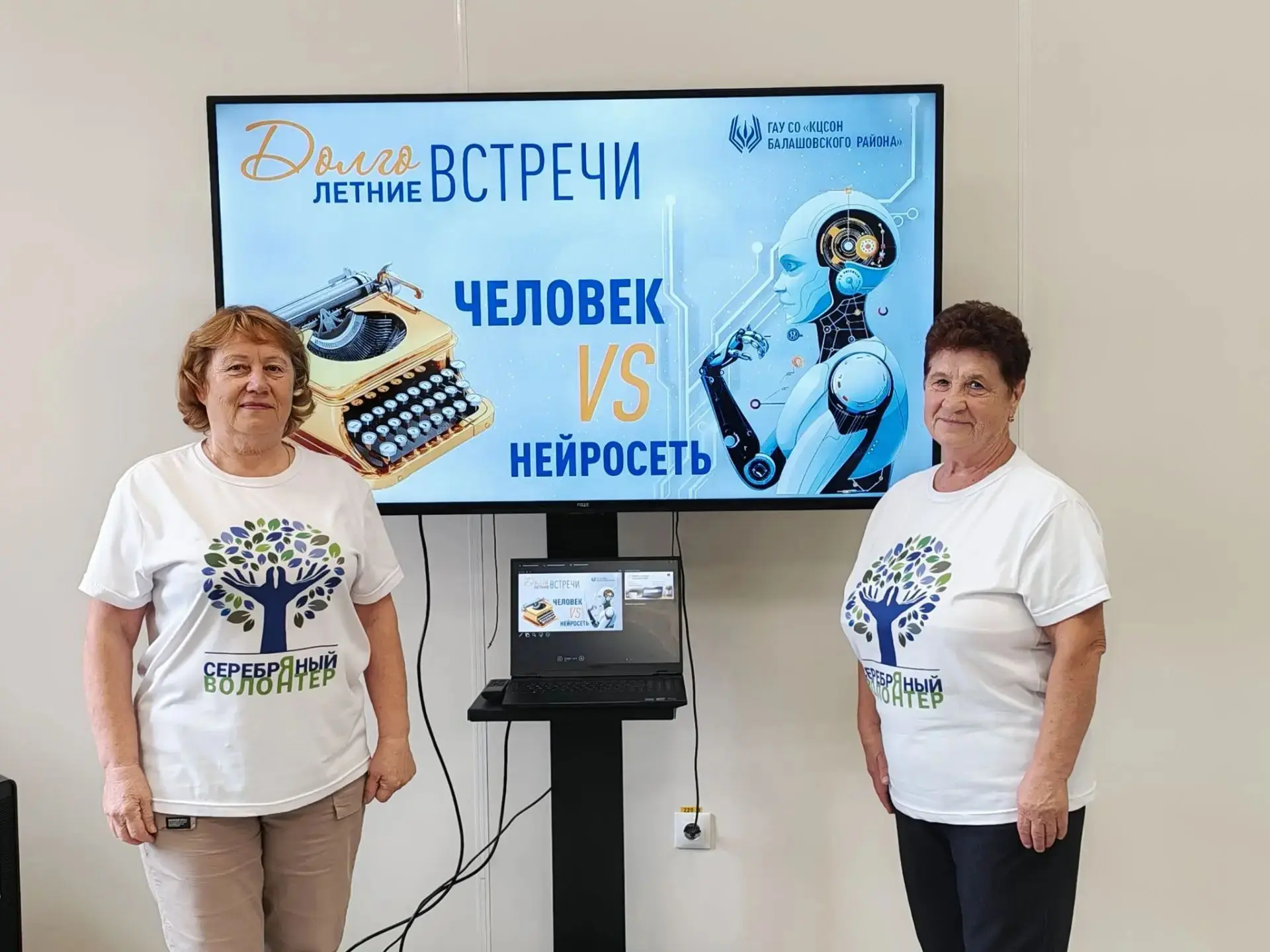 ♻️ Сегодня «серебряные» волонтеры Комплексного центра социального обслуживания населени...