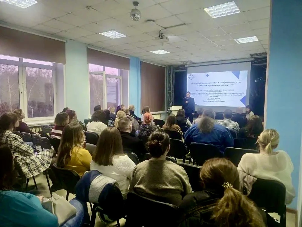 ⚡️В актовом зале учебного корпуса «Лицей» прошло родительское собрание, которое трудно назвать обычн