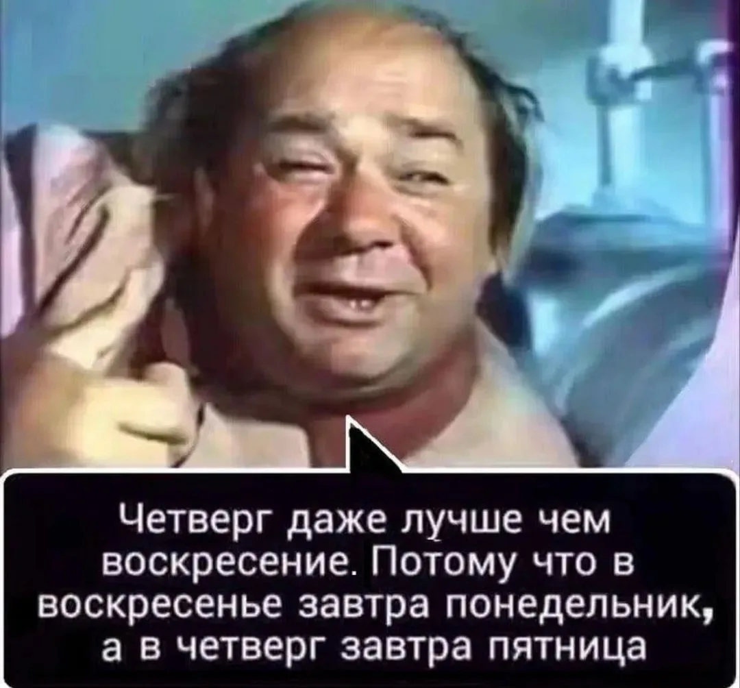 #островокпозитива #позитив #стихи #юмор #загадки #видео #открытки #натаснегирёва