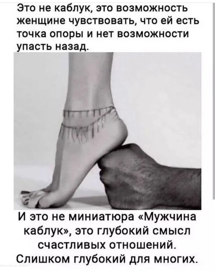 Подписывайся на наш новый канал в МАХ https://vk.com/away.php?to=https%3A%2F%2Fmax.ru%2...