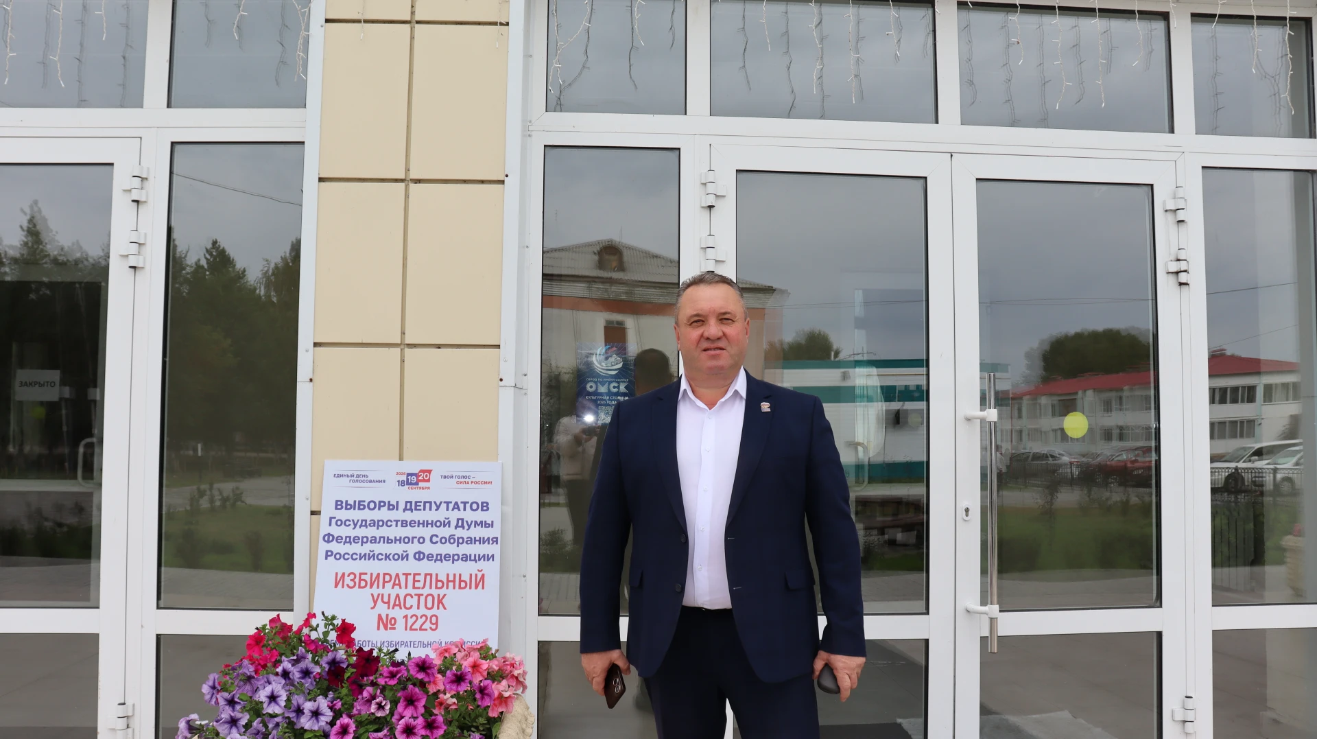 Уважаемые жители Нововаршавского района!