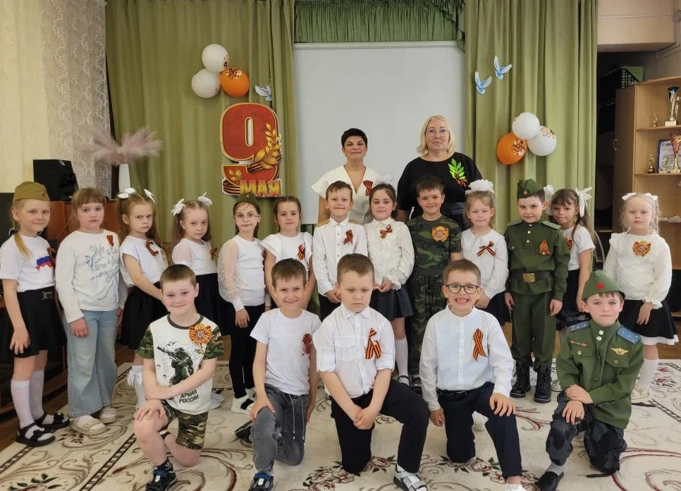 С ДНЁМ ПОБЕДЫ!