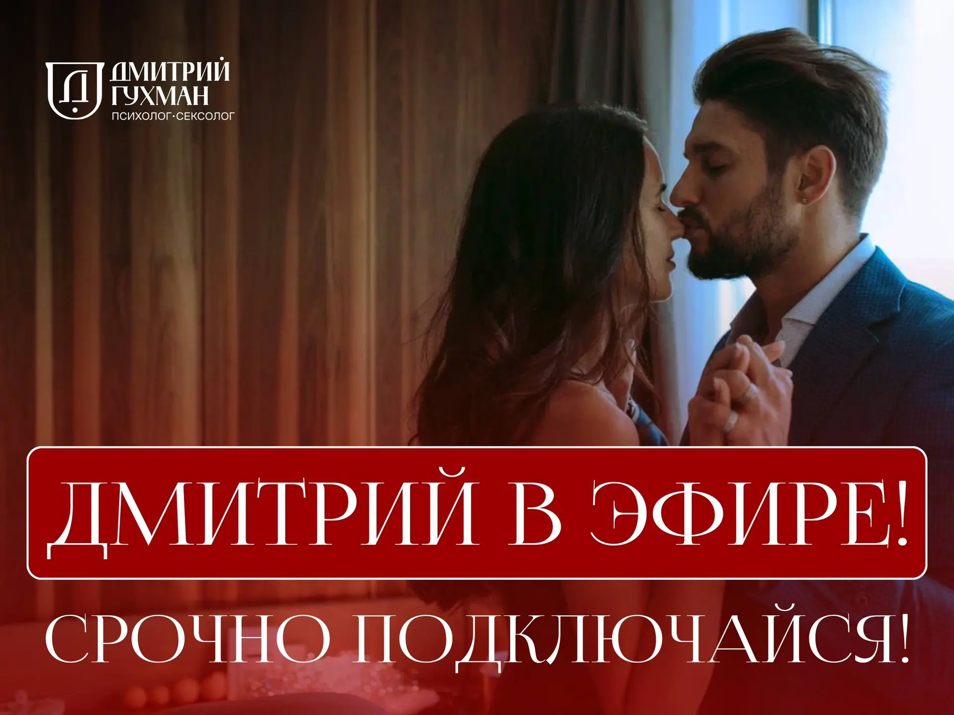 ГОРЯЧИЙ СЕКС-ТРЕНИНГ СТАРТОВАЛ! 💦 💥