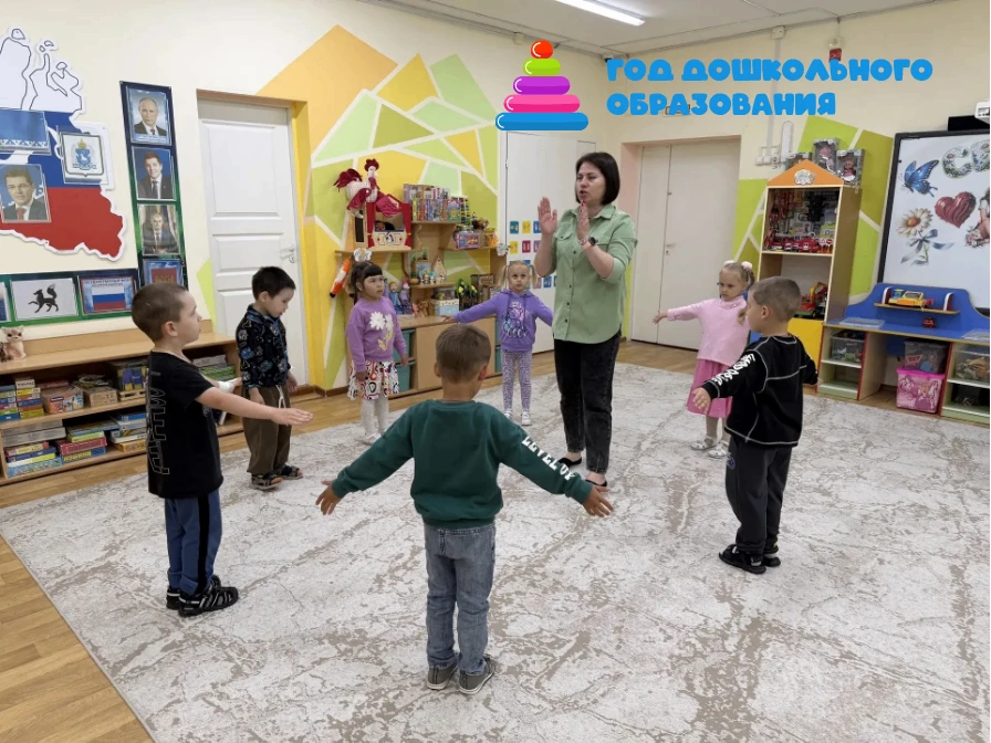 Педагог‑психолог проводит для ребят увлекательную нейрогимнастику  это игровые упражнения, которые п