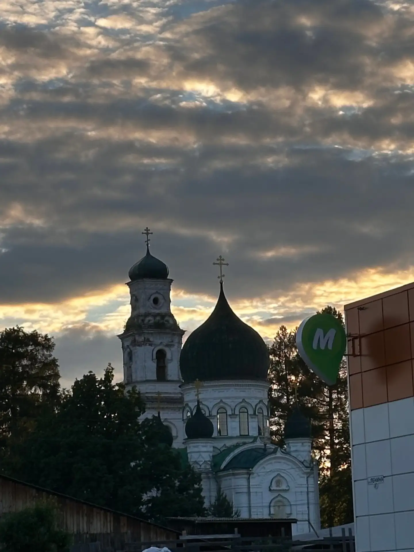 Присылайте Ваши фото в "Предложить пост"