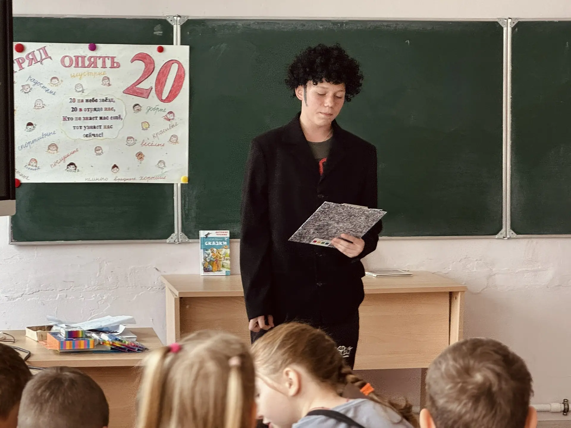 📚 6 июня в России — двойной праздник: Пушкинский день и День русского языка! Именно в ...