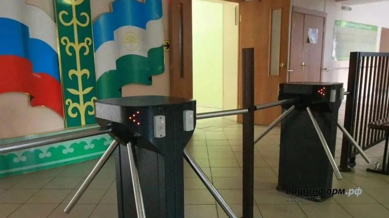В двух школах Инорса установили контрольно-пропускные пункты