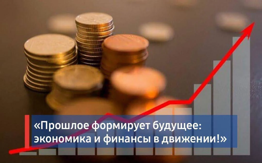 Финансовая реформа Аль-Валида I стала завершающим этапом преобразований, начатых его от...