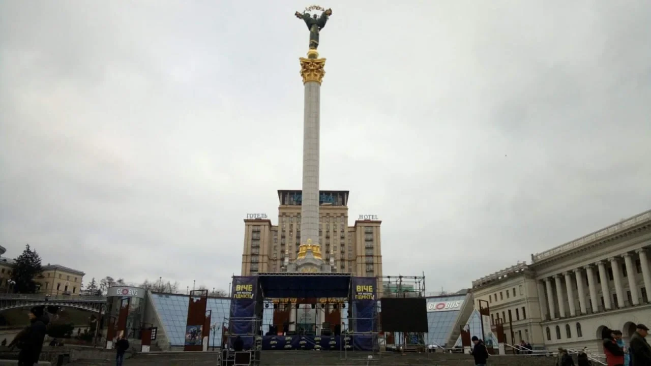 Минобороны России объявило удар по Киеву в честь Дня Победы. Полный текст заявления

"В соответствии