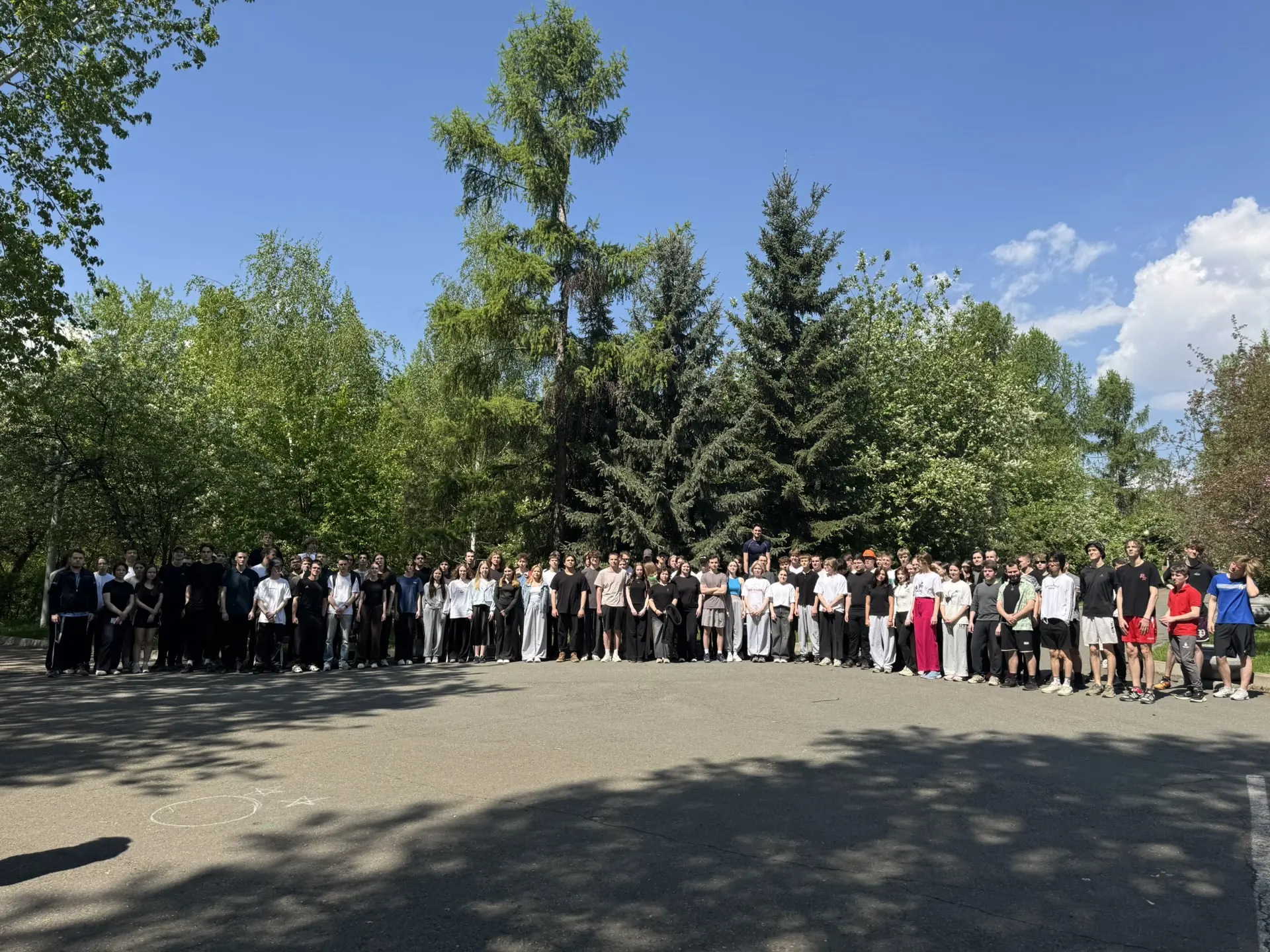 28 мая 2026 года в парке имени 1 Мая г. Красноярска Центр развития спорта совместно с институтом соц