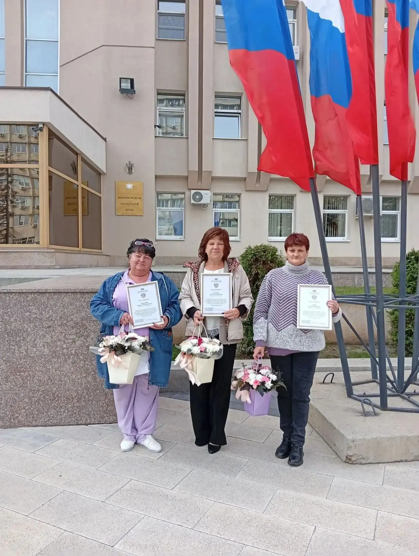 2 октября 2026 года в Большом зале Воронежской областной Думы чествовали победителей ко...