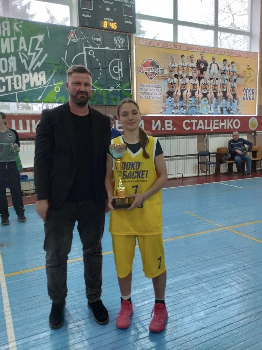 🏀20 марта в пгт Красногвардейском на базе ДЮСШа завершился региональный финал Республики Крым по ЛОК