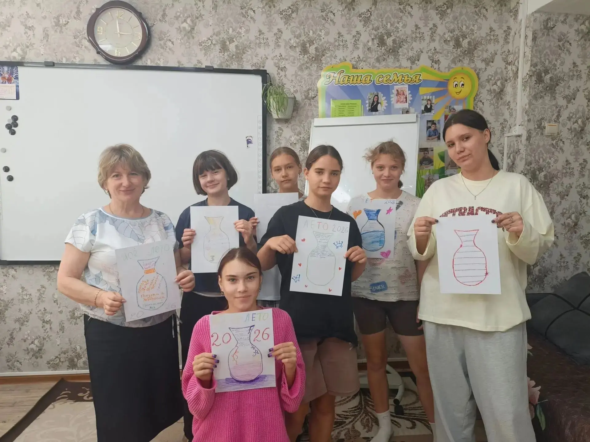 🏖 «Кувшин воспоминаний»: в Клубе девичьих сердец провожали лето! 🌅