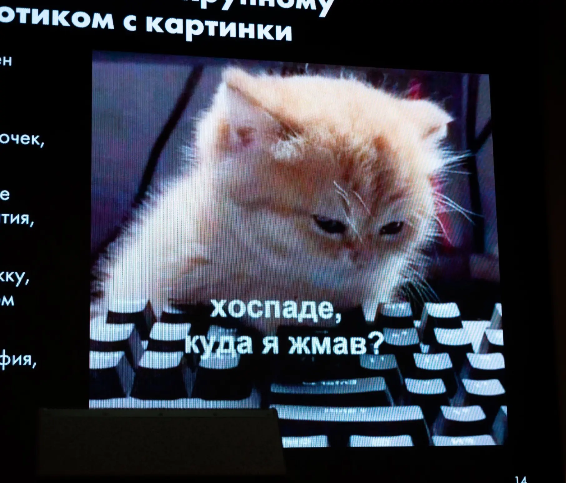 Вчера мы в рамках медиаобразовательного проекта «МедиаСреда» побывали на очень полезном мастер-класс