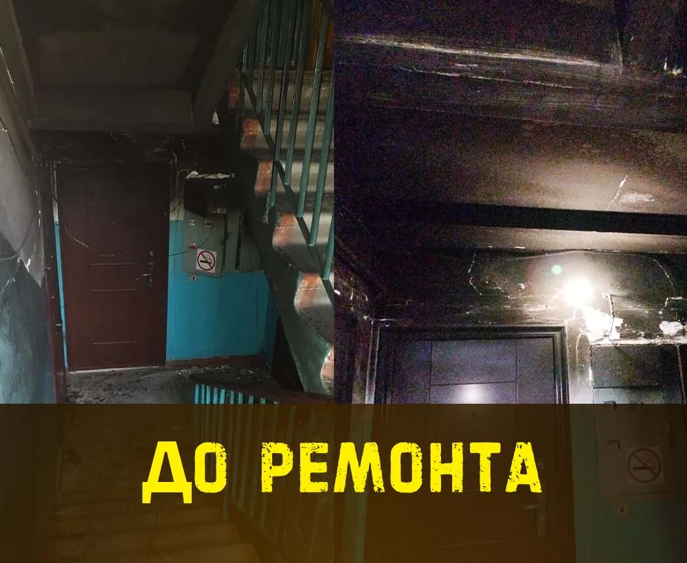 🔔Внимание! Инцидент на Вокзальной, 33а