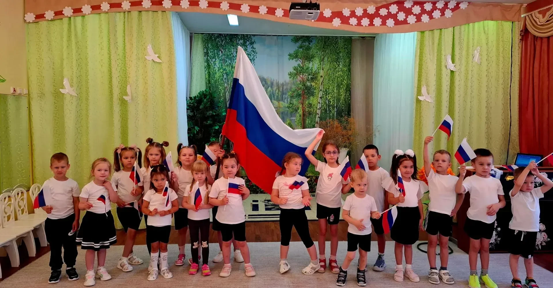 🇷🇺Ежегодно 22 августа в России отмечается День Государственного флага Российской Феде...