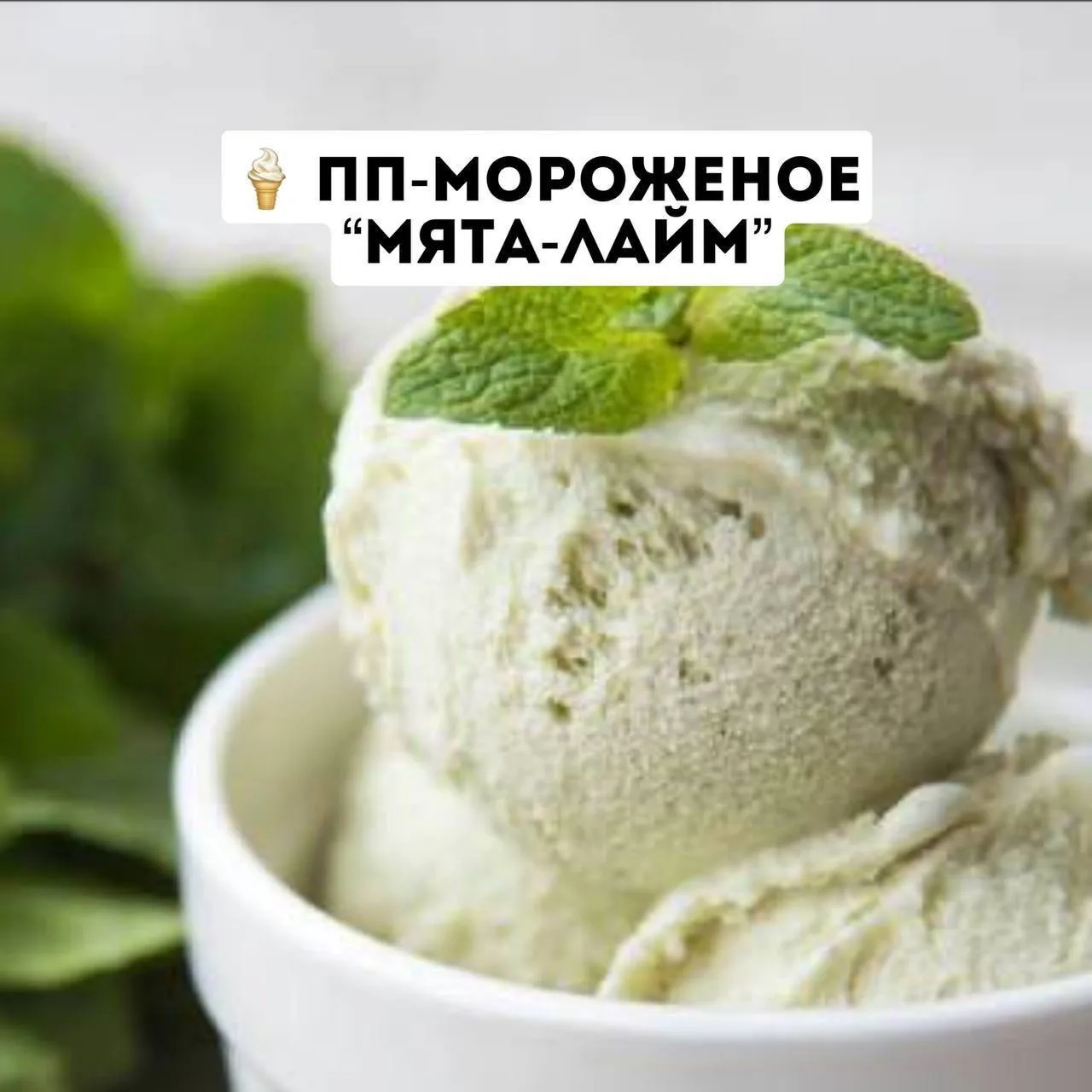 🏆 Один сборник - и 365 дней в году у вас уже есть ответ, какой десерт приготовить