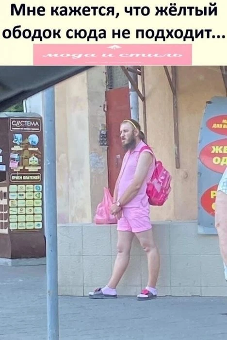 То есть проблему мы видим только в ободке?? 🤪😂

👉Ох, Девоньки! Подписаться