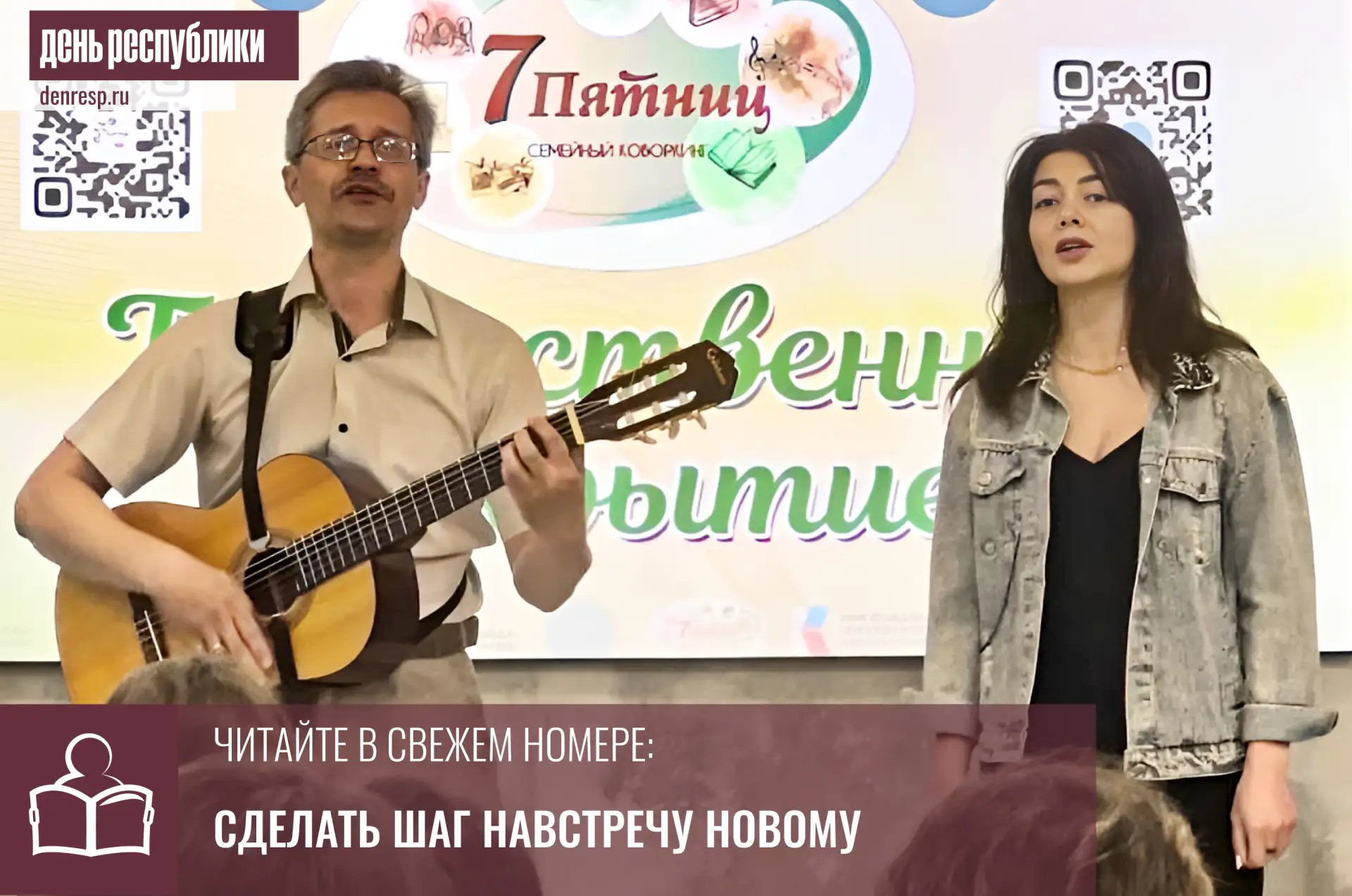 Не оглядываясь на стереотипы, Ольга Дышекова вывела свою формулу успеха

Художник-дизайнер Ольга Дыш