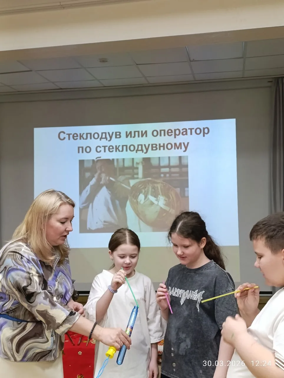 Каникулы 3 б проводит весело и с пользой: побывали в Культурно-историческом центре на замечательном 