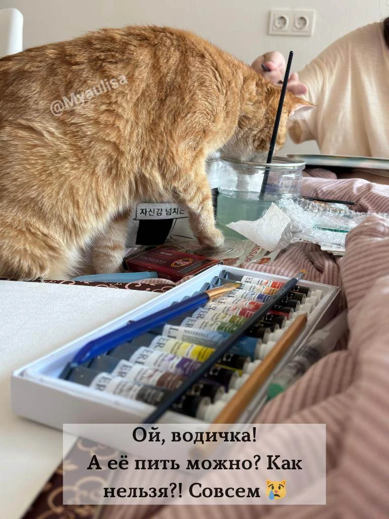 Не знаю, что такое хобби, но оно есть у многих. У моих тётушек — это рисование. Давайте...
