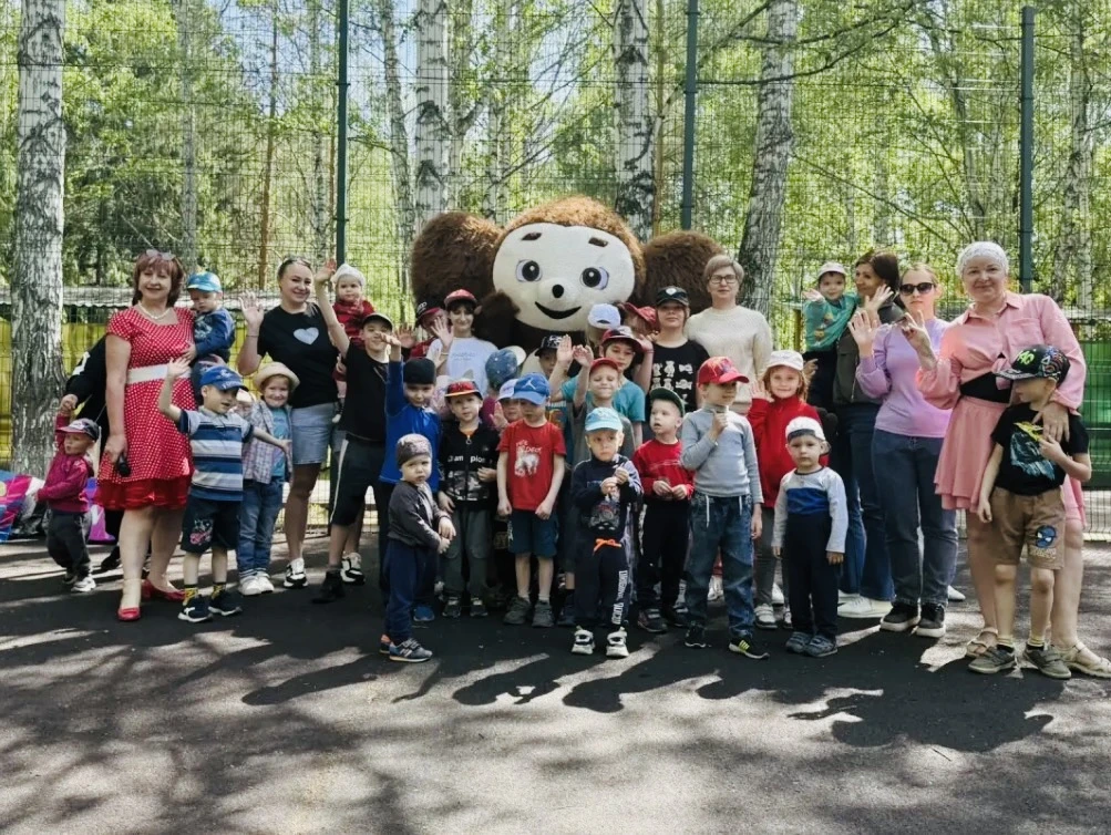 🌟Праздник детства! 🥳