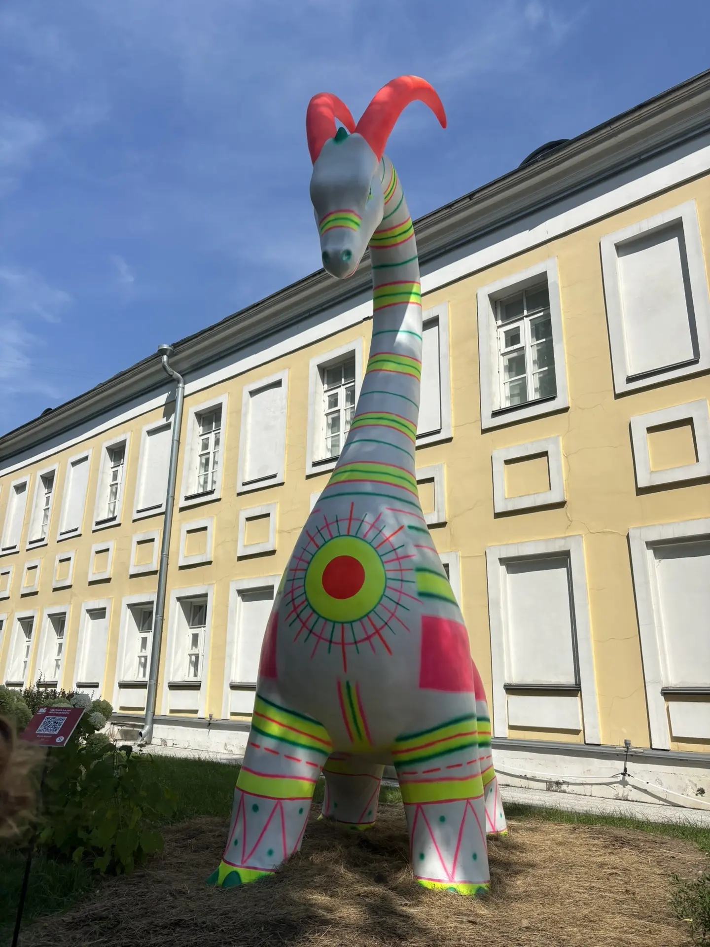 Доброе утро) ☀️ 
На выходных дважды работал во Всероссийском Музее Декоративного Искусства (бывшая у