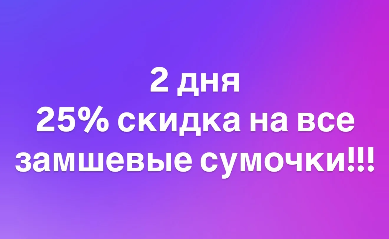 Все будет в этой папке: https://max.ru/join/eL3vHrheXdN9UpZJreTcLW4r0-A7xlbmf7z08UVSyP4