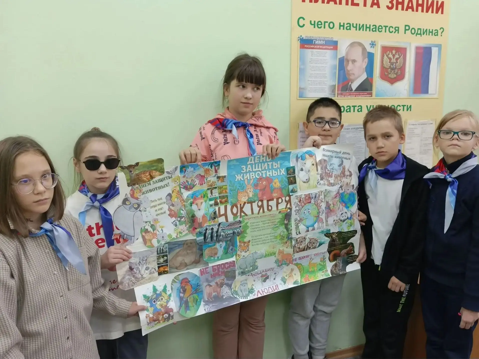 4 октября — Всемирный день защиты животных🐶🐱. В этом участники кружка «Творческая мас...