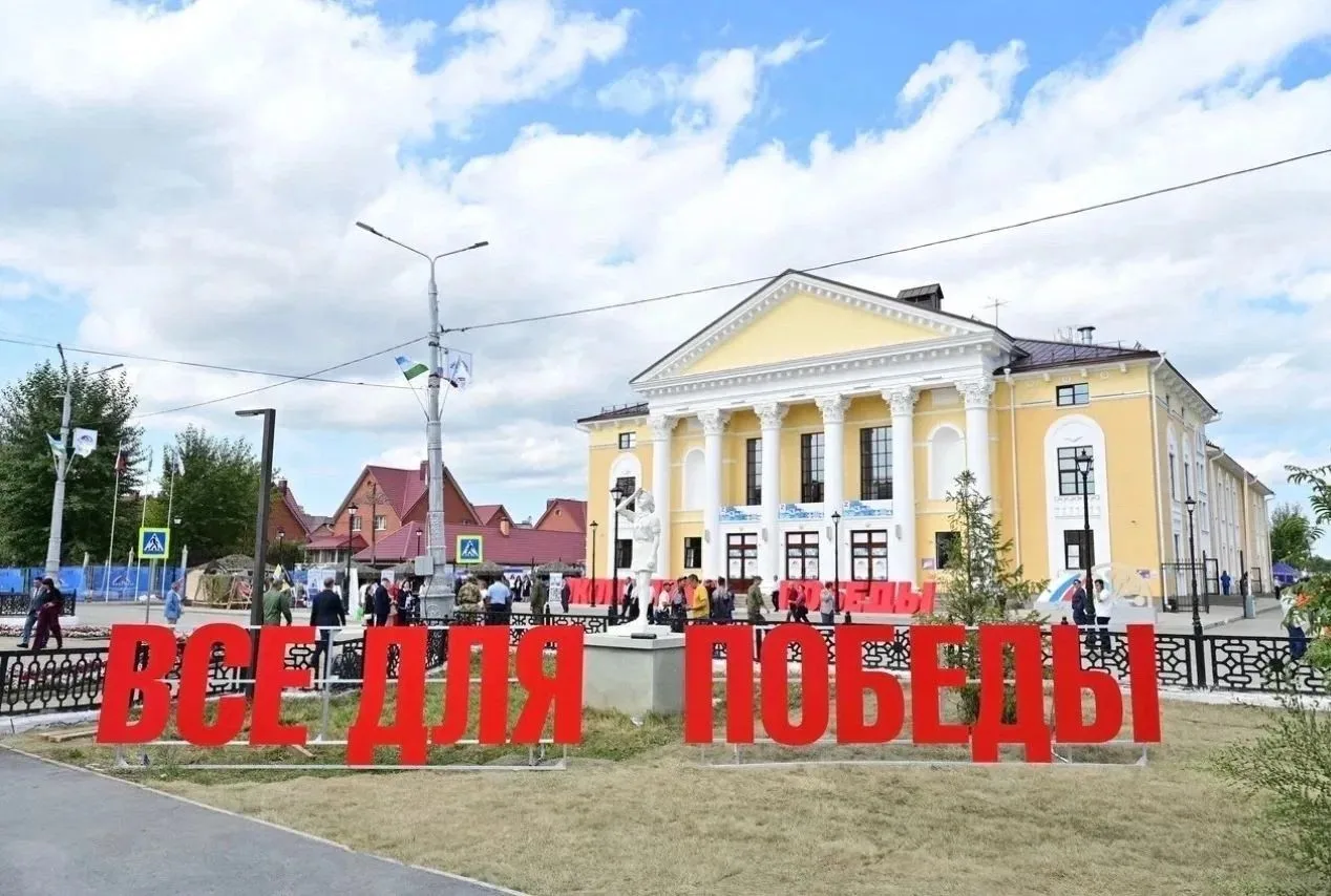 Светлана Малинская представила итоги эксперимента по партнёрскому финансированию на «За...