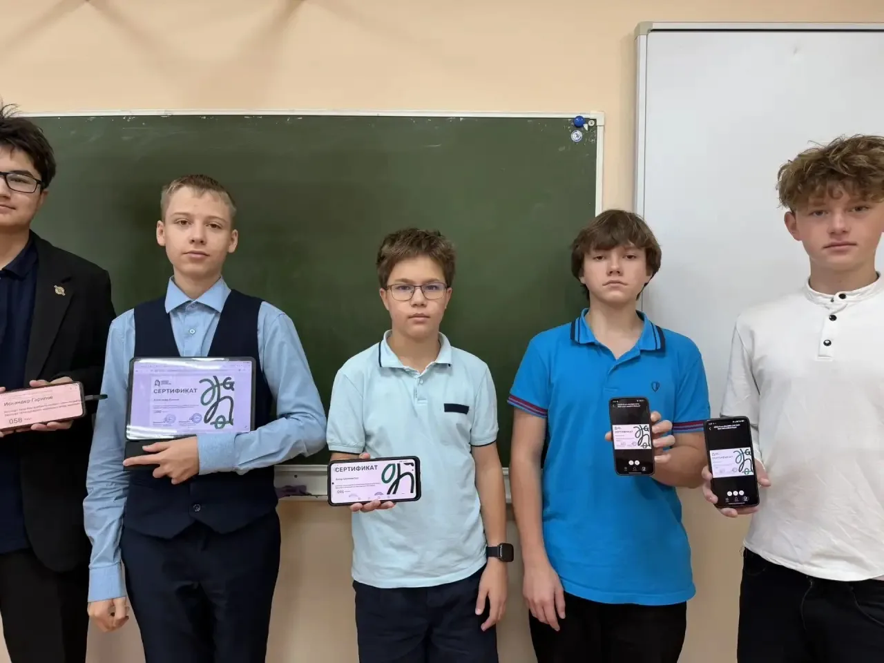 Ученики 6, 8 и 9 классов приняли участие в онлайн-олимпиаде по башкирскому языку и лите...