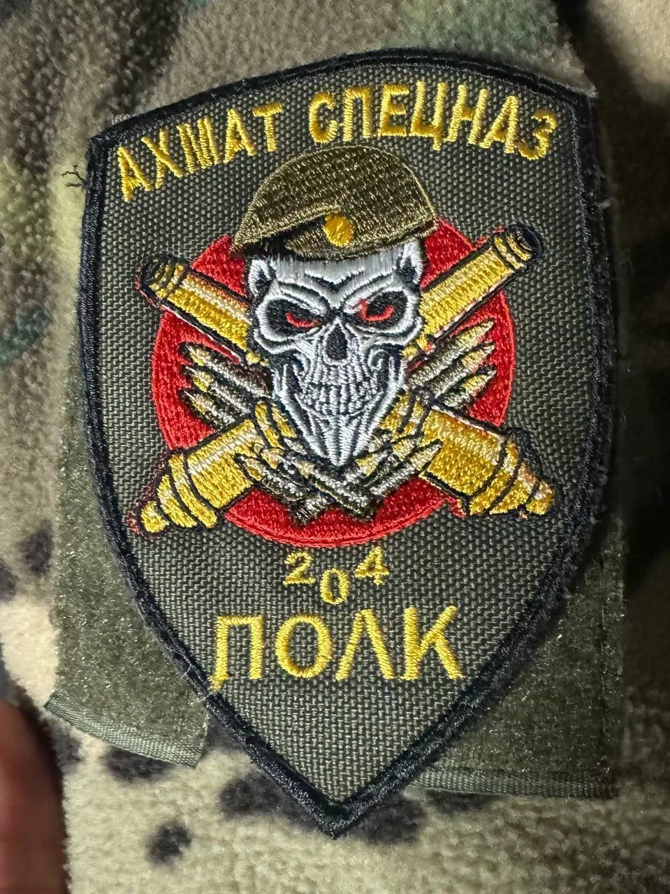 Новый выпуск из раздела «Мой #эксклюзив»

Символика Спецназа «Ахмат» — это то, что создается прямо с